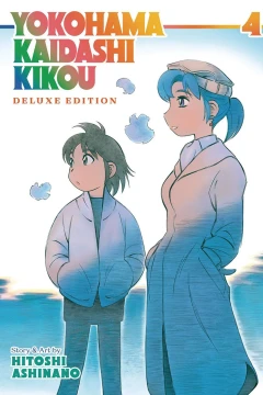 Vol. 4