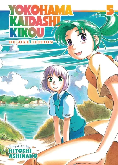 Cover of Vol. 5