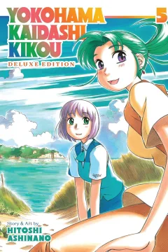 Vol. 5