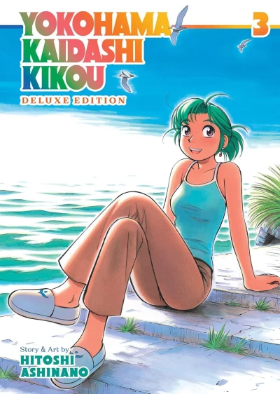 Cover of Vol. 3