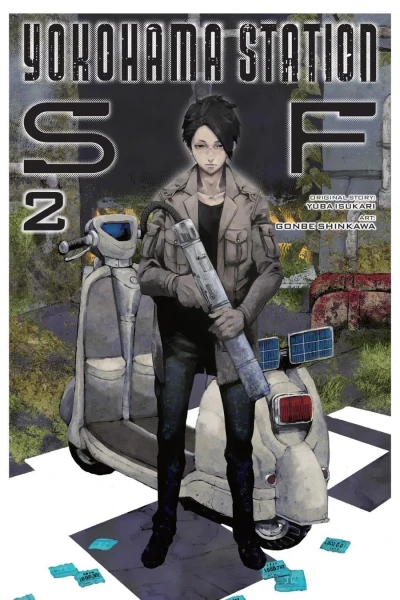 Cover of Vol. 2