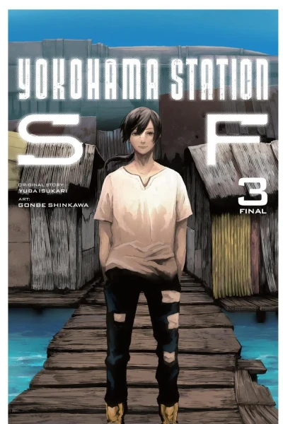 Cover of Vol. 3