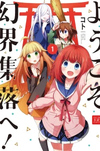 Vol. 1