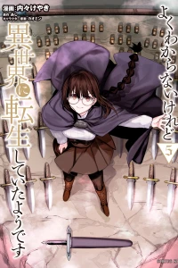 Vol. 5