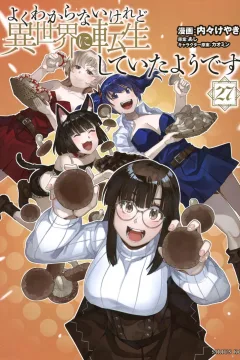 Vol. 27