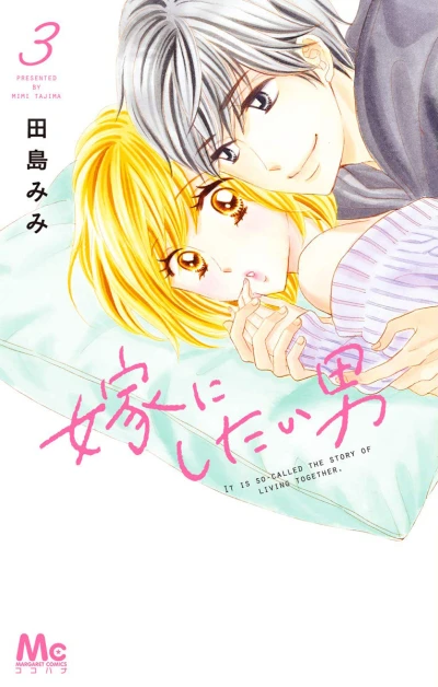 Cover of Volume 3