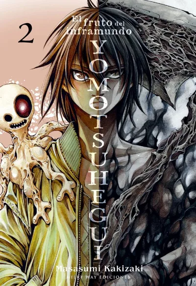 Cover of Issue #2