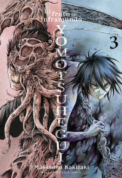 Cover of Issue #3