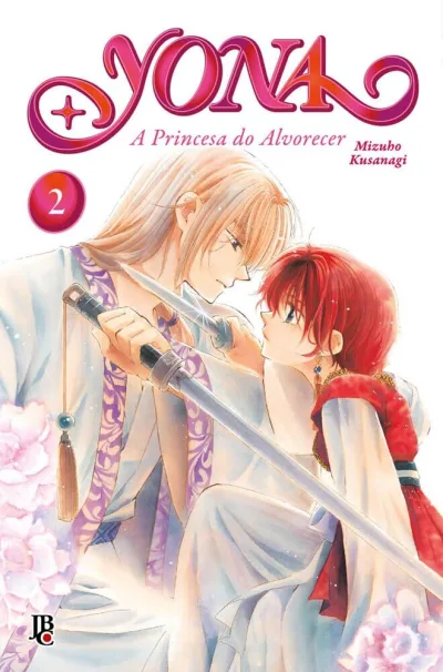 Cover of Issue #2