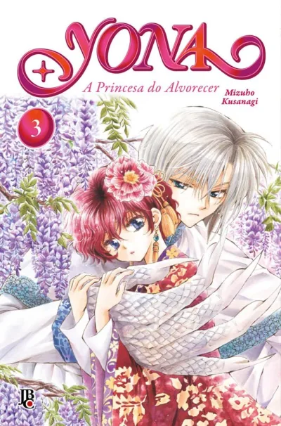 Cover of Issue #3