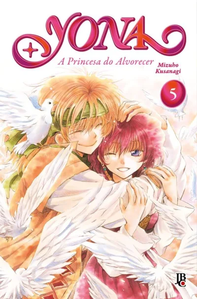 Cover of Issue #5