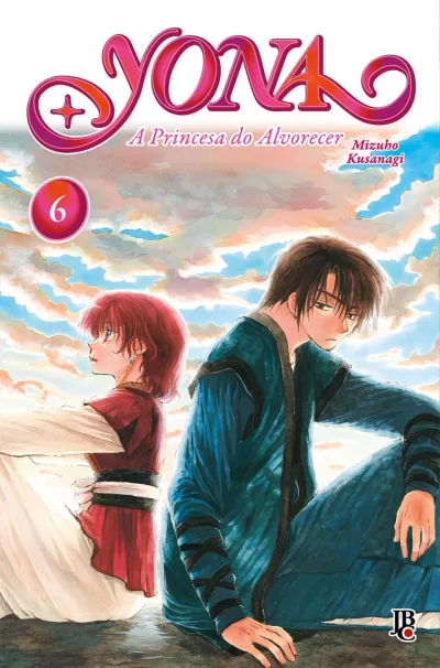 Cover of Issue #6
