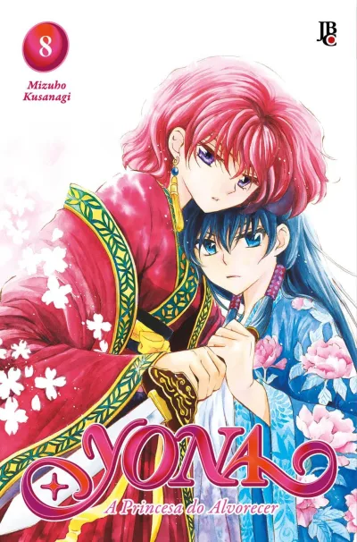 Cover of Issue #8