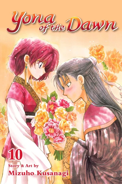 Cover of Volume 10