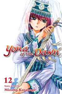 Volume 12