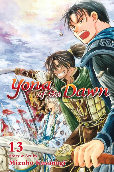 Cover of Volume 13