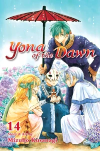 Volume 14