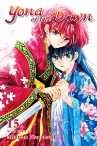 Volume 15