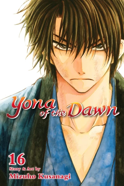 Cover of Volume 16