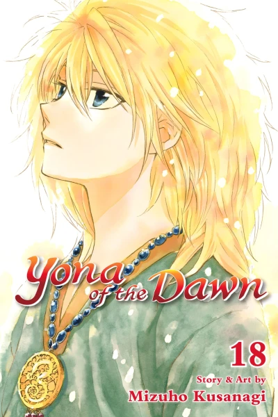Cover of Volume 18