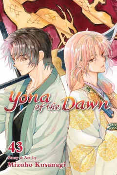 Volume 43