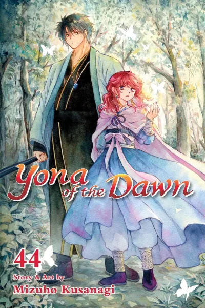 Cover of Volume 44