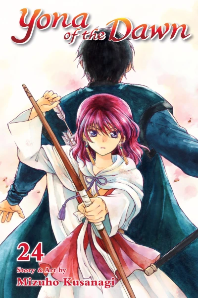 Cover of Volume 24
