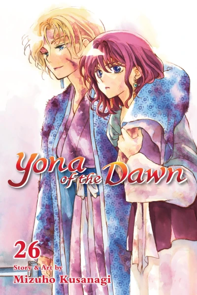 Cover of Volume 26