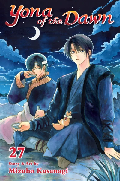 Cover of Volume 27