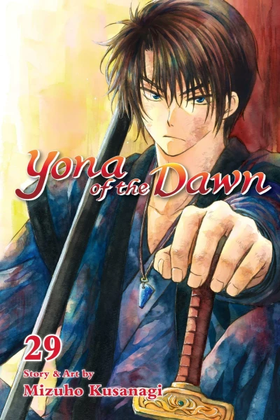 Cover of Volume 29