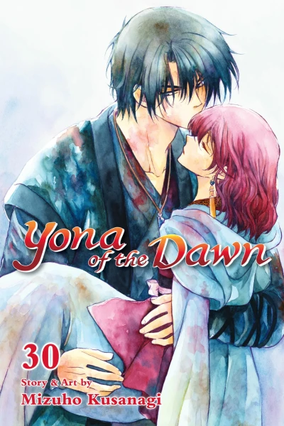 Cover of Volume 30