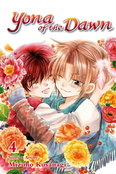 Cover of Volume 4