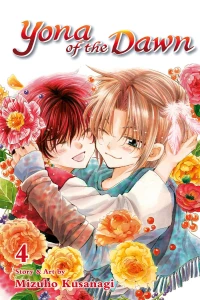 Volume 4