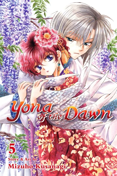 Cover of Volume 5
