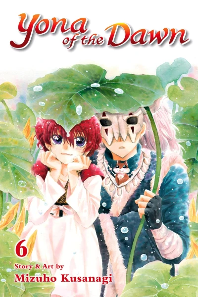 Cover of Volume 6