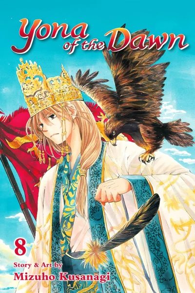 Cover of Volume 8