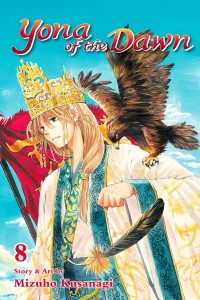 Volume 8