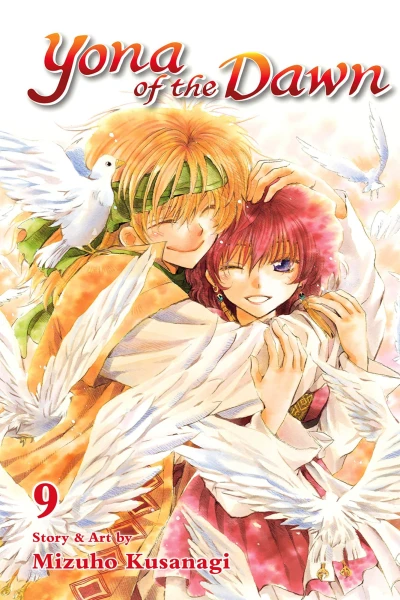 Cover of Volume 9