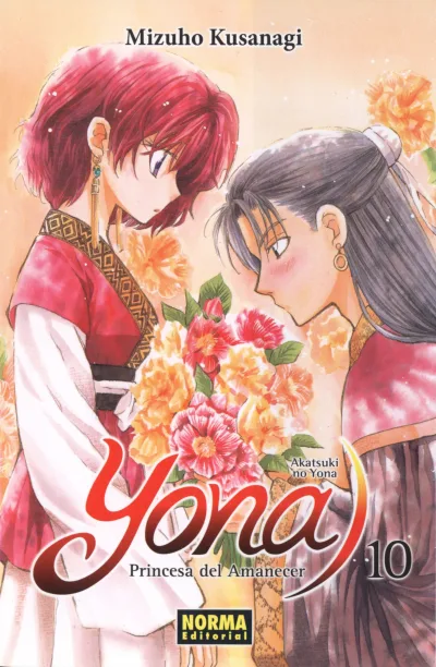 Cover of Issue #10