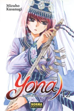 Issue #12