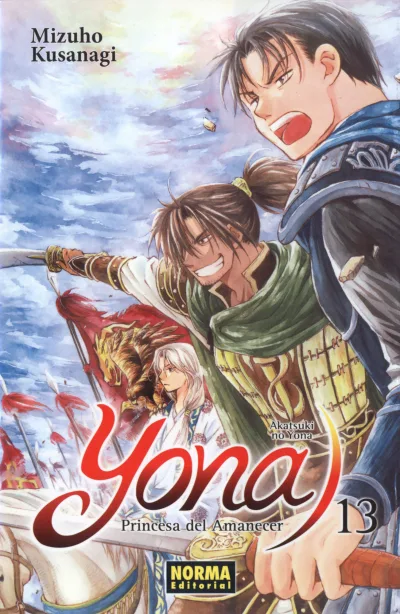 Cover of Issue #13