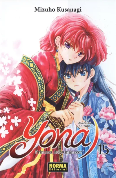 Cover of Issue #15
