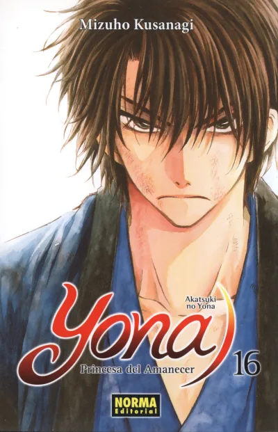 Cover of Issue #16