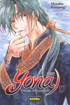 Issue #17