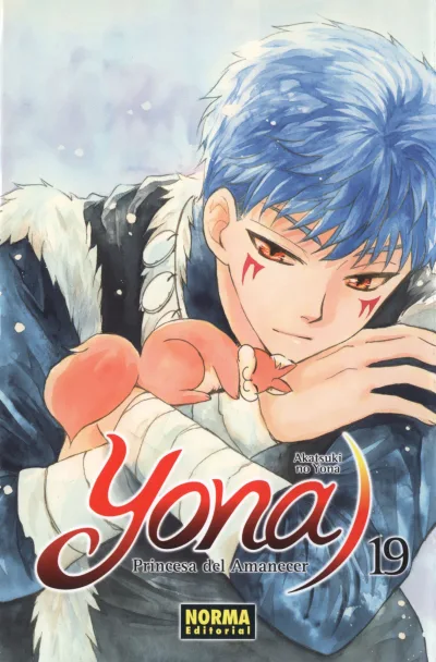 Cover of Issue #19