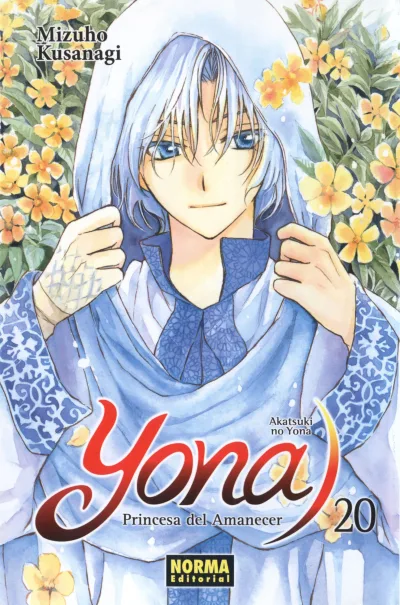 Cover of Issue #20