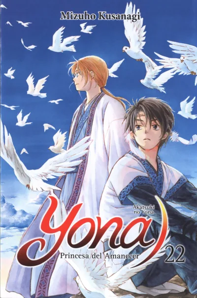 Cover of Issue #22
