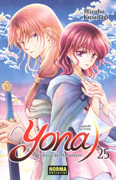 Cover of Issue #25