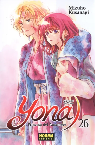 Cover of Issue #26