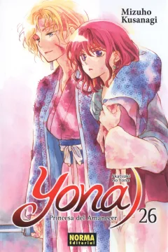 Issue #26